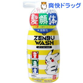 楽天市場 ポケットモンスターの通販