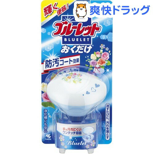 楽天市場 ブルーレット おくだけ ブーケの香り 1コ入 ブルーレット 爽快ドラッグ