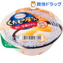 【訳あり】くだもの屋さん 杏仁豆腐みかん(160g*6コ入)【くだもの屋さん】