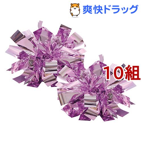 ハンドフリーチアポンポン 薄紫 日本最大級の品揃え 10コセット 2コ入 大特価