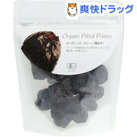 楽天市場 ナチュラルキッチン オーガニック プルーン 種抜き 80g ナチュラルキッチン の通販