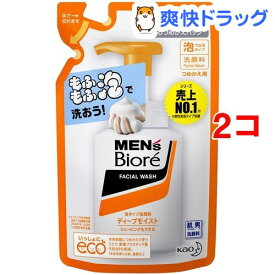 楽天市場 ニベア モイスト 洗顔料 スキンケア 美容 コスメ 香水の通販