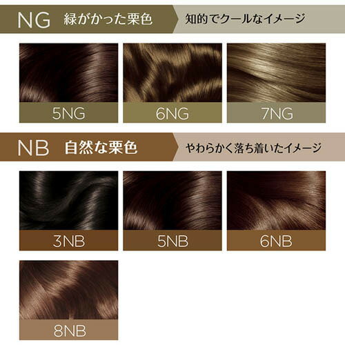 楽天市場 エクセランス ｎ クリームタイプ 5wb ウォ ム系の栗色 白髪染め 1セット E40j ロレアル パリ L Oreal Paris 爽快ドラッグ