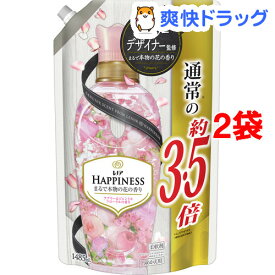 楽天市場 レノア 柔軟剤 ピンクの通販