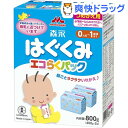 森永 はぐくみ エコらくパック つめかえ用(400g*2袋入)【はぐくみ】[はぐくみ エコらくパック 詰め替え ベビー用品] ランキングお取り寄せ