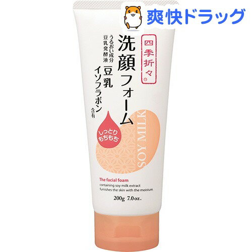 楽天市場 四季折々 豆乳イソフラボン洗顔フォーム 0g 四季折々 爽快ドラッグ