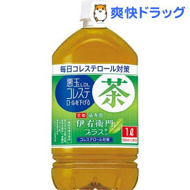 伊右衛門 プラス コレステロール対策(1L*12本入)【伊右衛門】