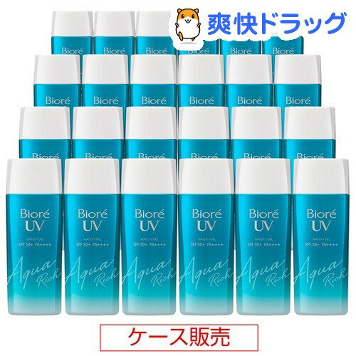 楽天市場 ビオレ Uv アクアリッチ ウォータリージェル 90ml 24コセット ビオレ 日焼け止め 爽快ドラッグ