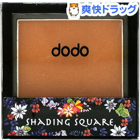 楽天市場 Dodo コスメの通販