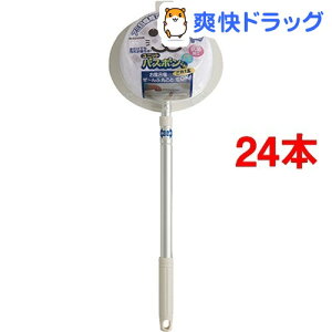 掃除用ブラシ ユニットバスボンくんの人気商品 通販 価格比較 価格 Com