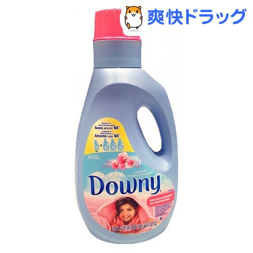 楽天市場 ダウニー エイプリルフレッシュ 非濃縮 1 l ダウニー Downy 柔軟剤 爽快ドラッグ
