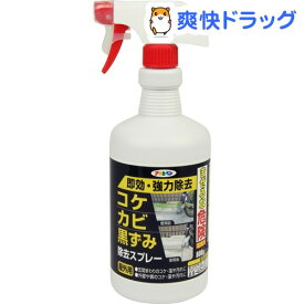 楽天市場 コケ カビ 取り スプレーの通販