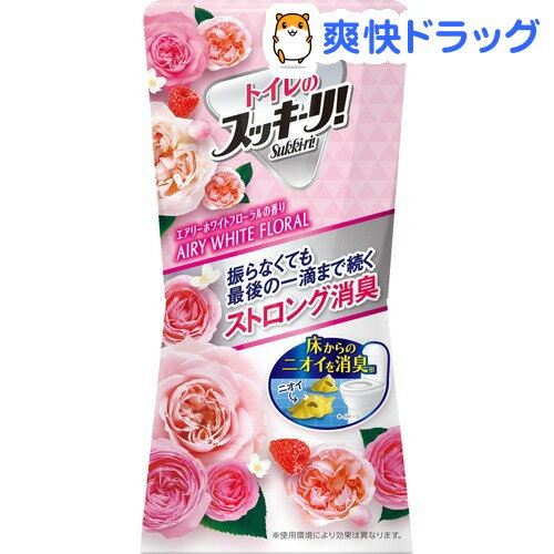 楽天市場 トイレのスッキーリ Sukki Ri 消臭芳香剤 エアリーホワイトフローラルの香り 400ml スッキーリ Sukki Ri 爽快ドラッグ