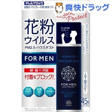about-plazaのROOM - 欲しい! に出会える。