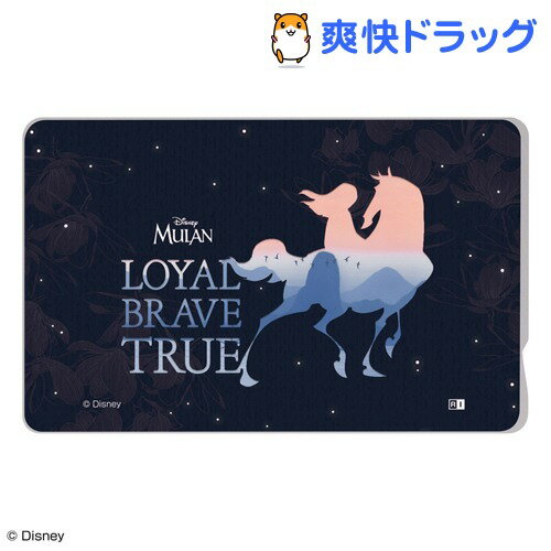 楽天市場 ディズニー映画 ムーラン Icカードステッカー ムーラン シルエット 1個 イングレム 爽快ドラッグ