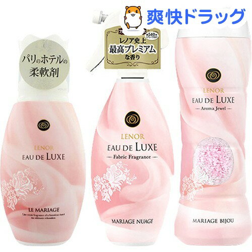 楽天市場 レノア オードリュクス ル マリアージュ香り セット 1セット レノア オードリュクス 爽快ドラッグ