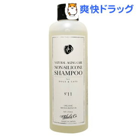 楽天市場 犬 シャンプー ノンシリコンの通販 楽天市場 犬 シャンプー ノンシリコンの通販