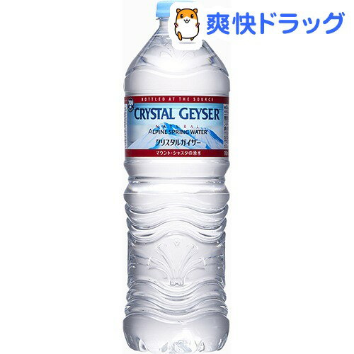 楽天市場 クリスタルガイザー シャスタ産正規輸入品 700ml 24本入 クリスタルガイザー Crystal Geyser 水 爽快ドラッグ