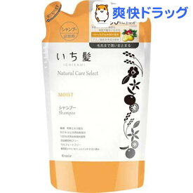 楽天市場 ノンシリコンシャンプー シリーズいち髪 クラシエホームプロダクツ の通販