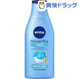 楽天市場 ニベア 洗い流すの通販