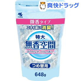 楽天市場 無香空間 トイレの通販