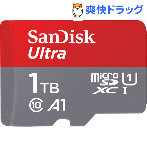 SanDisk ウルトラ microSDXC UHS-Iカード 1個 最大61%OFFクーポン 1TB 秀逸 SDSQUAR-1T00-JN3MA