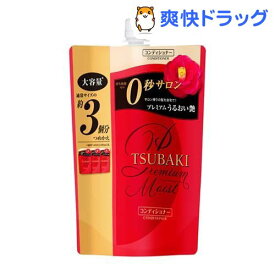 楽天市場 Tsubaki シャンプー 赤の通販