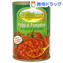 グランムリ カットトマト缶(400g*24コ入)【Gran Muli(グラン・ムリ)】【送料無料】