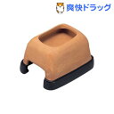 ウェットシェルター S(1コ入)