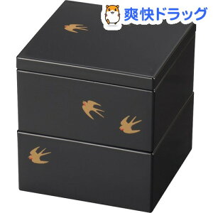 重箱 小の人気商品 通販 価格比較 価格 Com 重箱 小の人気商品 通販 価格比較 価格 Com