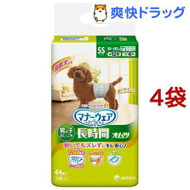 楽天市場 ユニチャーム 犬 オムツ Ssサイズの通販