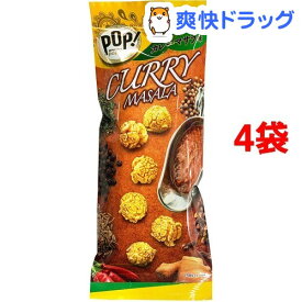 楽天市場 グルメポップコーンの通販