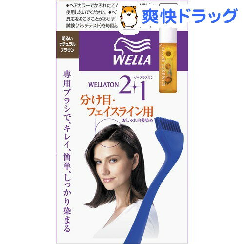 楽天市場 ウエラトーン ツープラスワン 分け目 フェイスライン用 明るいナチュラルブラウン 24g 24g 3ml ウエラトーン 白髪染め 爽快ドラッグ