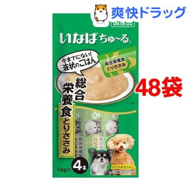楽天市場 いなば 犬 ちゅーるの通販