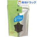 茶語 リーフ中国茶 凍頂烏龍(トウチョウウーロン) 台湾青茶 40001(50g)【茶語(チャユー)】