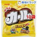 明治 小つぶカール うすあじ(14g*10コセット)【明治カール】 ランキングお取り寄せ