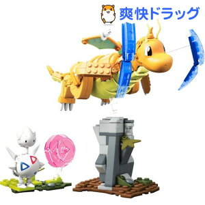 ポケモン おもちゃ ベビー キッズの人気商品 通販 価格比較 価格 Com ポケモン おもちゃ ベビー キッズの人気商品 通販 価格比較 価格 Com