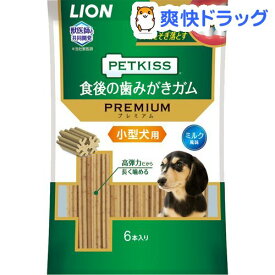 楽天市場 犬のガムの通販 楽天市場 犬のガムの通販