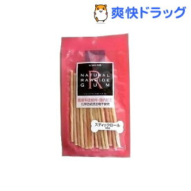 楽天市場 牛皮 ガム 国産の通販
