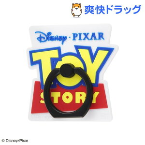 ディズニー キャラクター ロゴの通販 価格比較 価格 Com