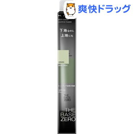 楽天市場 ケイトミネラルファンデーションの通販 楽天市場 ケイトミネラルファンデーションの通販