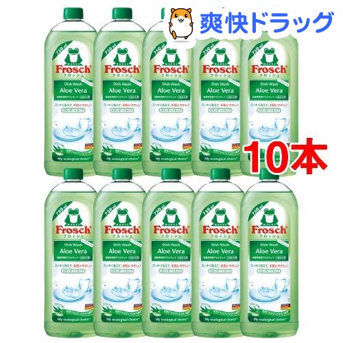 楽天市場 フロッシュ 食器用洗剤 アロエヴェラ スタンダードタイプ 750ml 10コセット フロッシュ Frosch 爽快ドラッグ