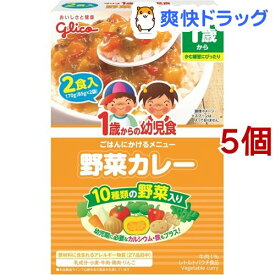 楽天市場 カレー粉 キッズ ベビー マタニティ の通販