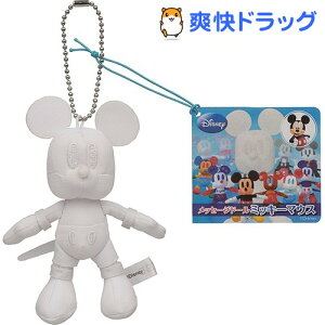 よせがきぬいぐるみ ミッキーの通販 価格比較 価格 Com