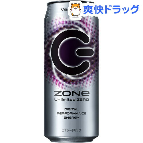 楽天市場 Zone ゾーン Unlimited Zero Ver 1 0 0 500ml 24本入 Zone ゾーン 爽快ドラッグ 楽天市場 Zone ゾーン Unlimited Zero Ver 1 0 0 500ml 24本入 Zone ゾーン 爽快ドラッグ
