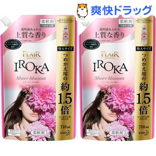 楽天市場 フレア フレグランス Iroka 柔軟剤 シアーブロッサムの香り 詰め替え 大サイズ 710ml 2袋セット フレア フレグランス 爽快ドラッグ