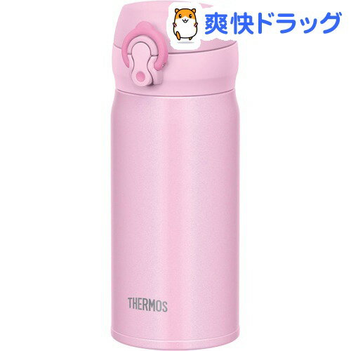 楽天市場 サーモス 真空断熱ケータイマグ 0 35l ライトピンクjnl 354 Lp 1個 サーモス Thermos 水筒 爽快ドラッグ