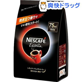楽天市場 インスタントコーヒー 詰め替えの通販 楽天市場 インスタントコーヒー 詰め替えの通販