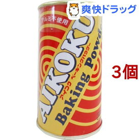 楽天市場 ベーキングパウダー アルミフリーの通販