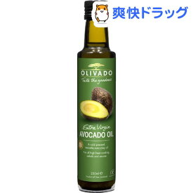 オリバード エキストラバージンアボカドオイル(229g)【オリバード】